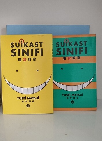 SUİKAST SINIFI (1,2)