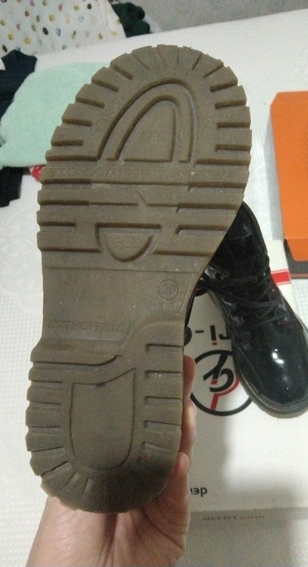 Siyah Rugan Rock Punk  çocuk Bot - Görsel 3