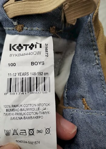 Koton Erkek Çocuk Pantolonu - Görsel 5