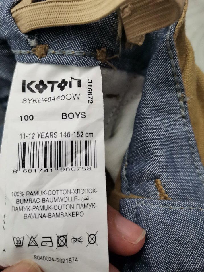 Koton Erkek Çocuk Pantolonu - Görsel 5