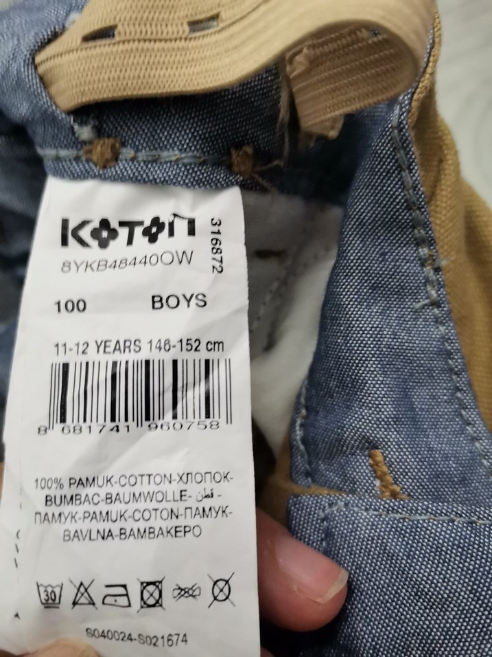 Koton Erkek Çocuk Pantolonu - Görsel 4