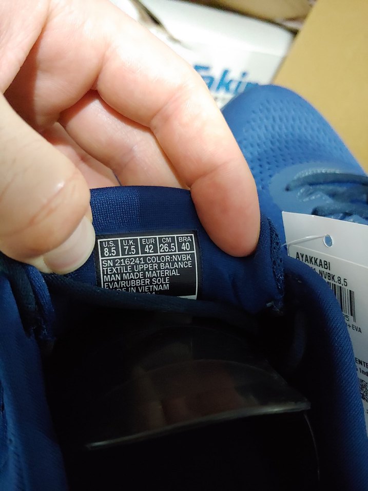 SKECHERS ORJİNAL PROFESYONEL ÜST DÜZEY KOŞU AYAKKABISI 42 NO - Görsel 2