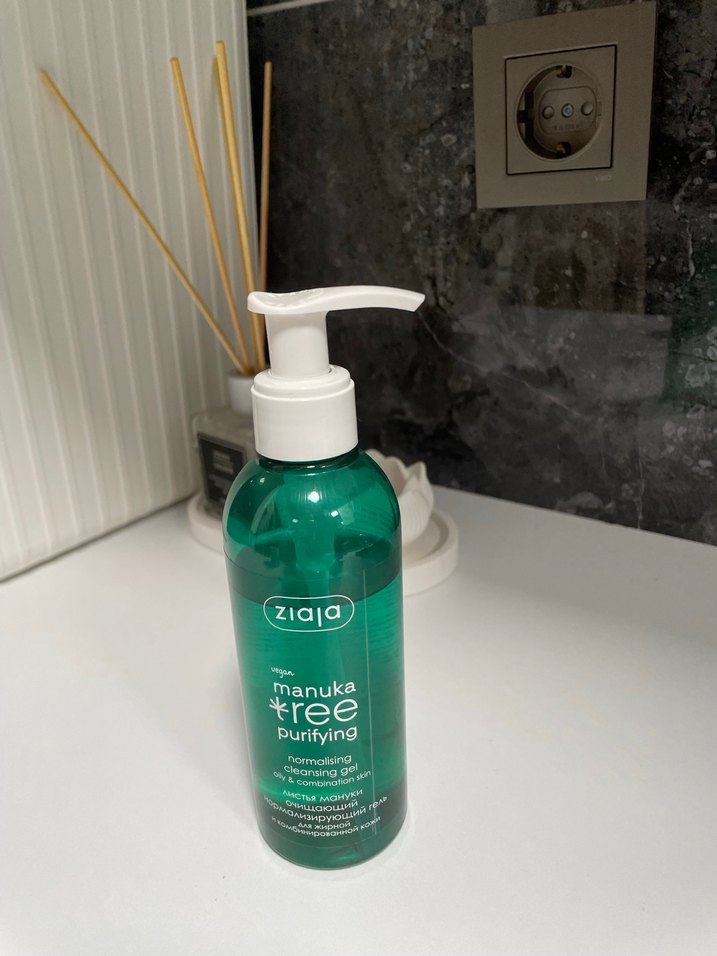 Ziaja Manuka Tree Arındırıcı Tonik - Görsel 2