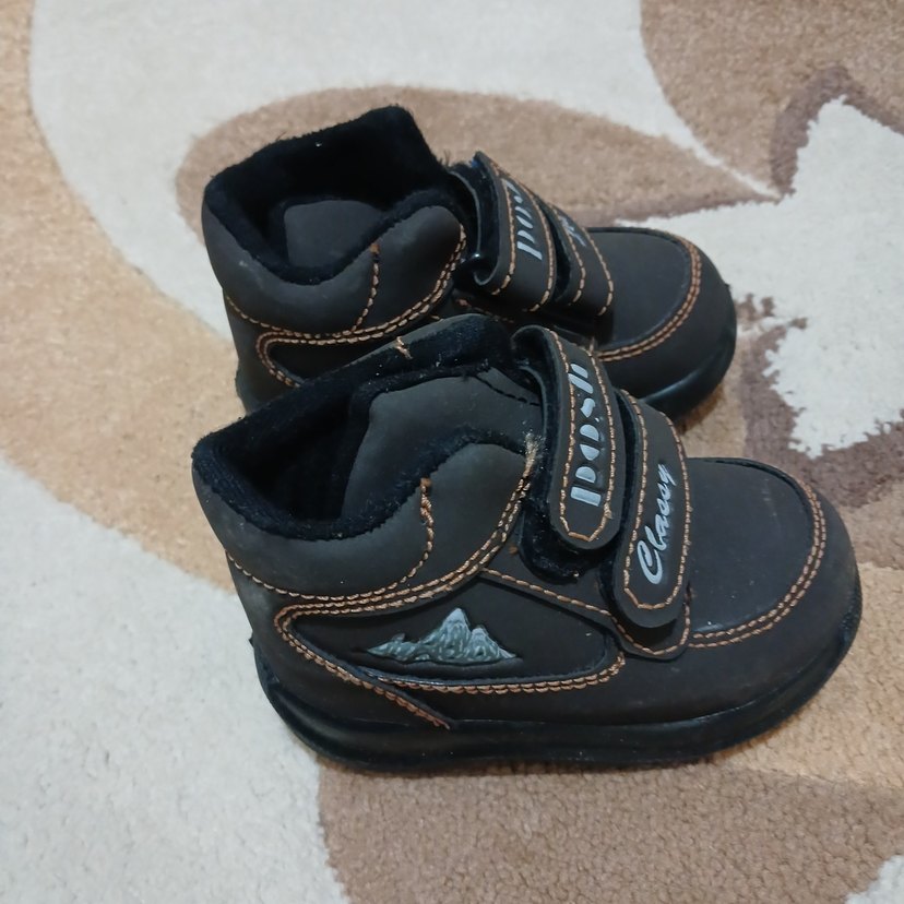 Kahverengi Erkek Çocuk Kemerli Bot - Görsel 2