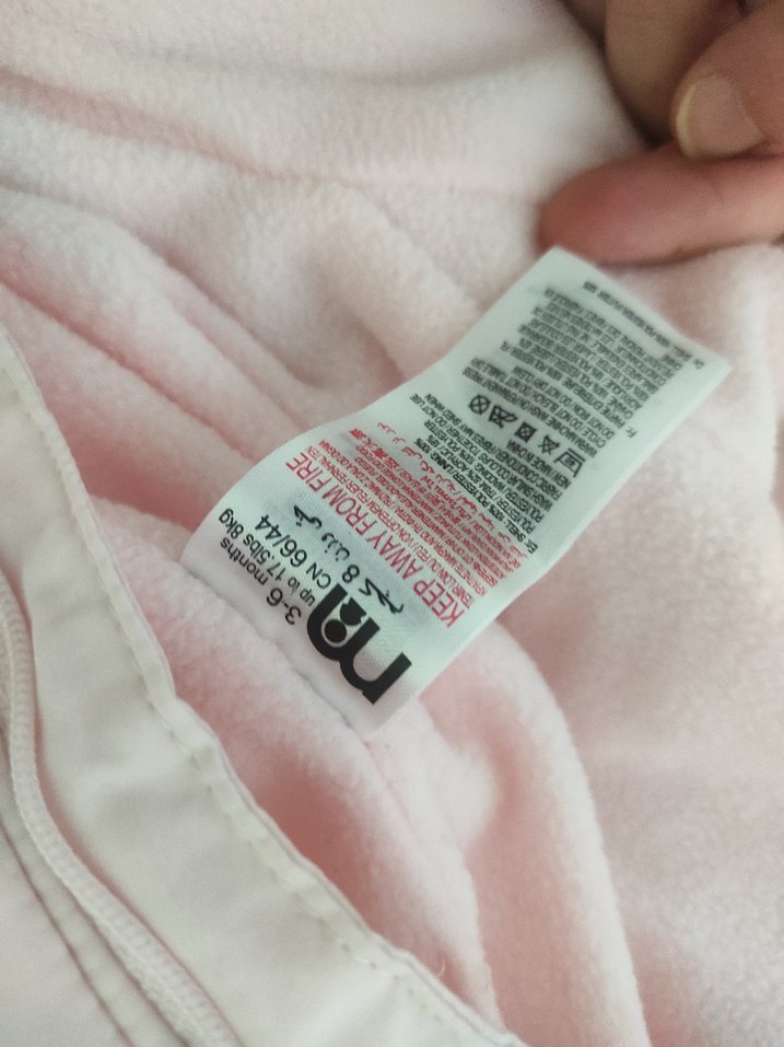 Mothercare kozmonot tulum - Görsel 3