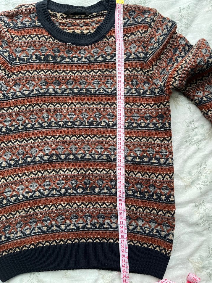 Bohem Desenli Kahverengi Triko Kadın Kazak - Görsel 4