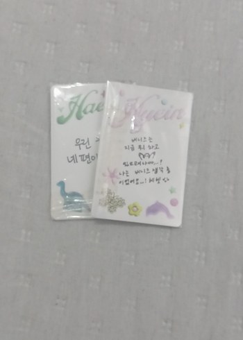 Zara Home newjeans lomocard haerin ve hyein