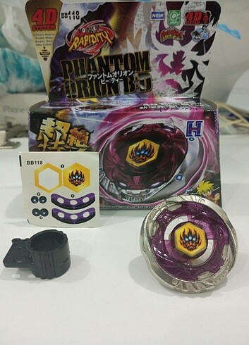 Beyblade Phantom Orion 