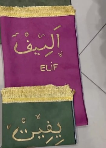 Medine'den Özel İsimli Seccade Nakışlı  Her Renk Mevcut - Görsel 2