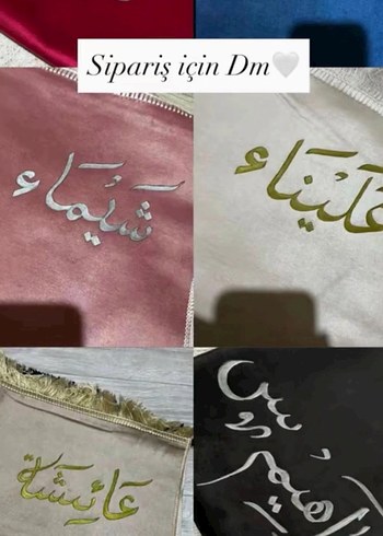 Medine'den mis kokulu isimli seccade - Görsel 2