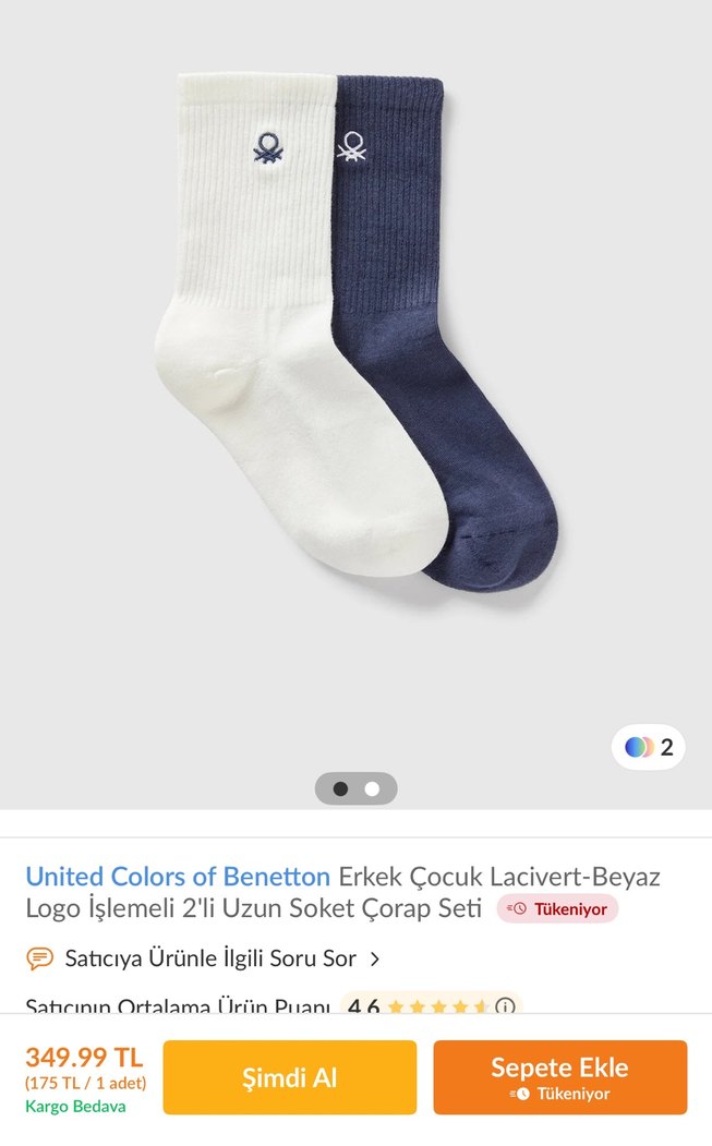 30/33 numara Unisex Lacivert Benetton Logolu Soket Çorap - Görsel 3