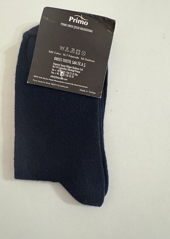 Lacivert Benetton Baskılı Çorap 8/11 yaş - Görsel 4