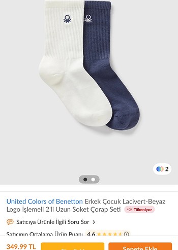 Lacivert Benetton Baskılı Çorap 8/11 yaş - Görsel 6