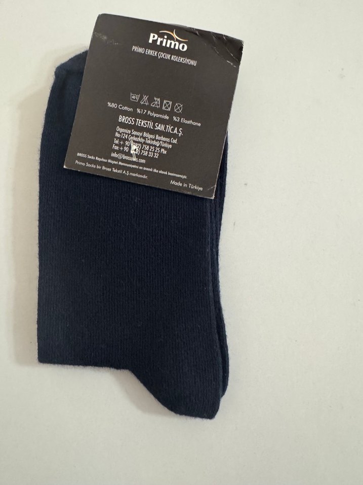 Lacivert Benetton Baskılı Çorap 8/11 yaş - Görsel 4