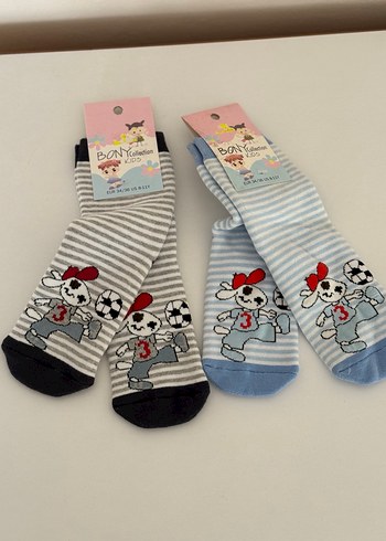 Havlu 32/36 numara Nakışlı Renkli Erkek Çorapları - Görsel 2