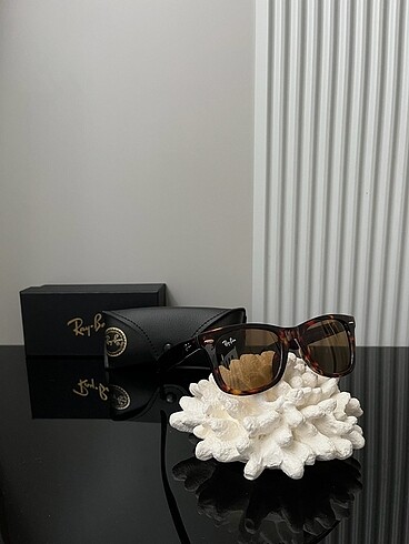 Rayban Wayfarer Leopar
