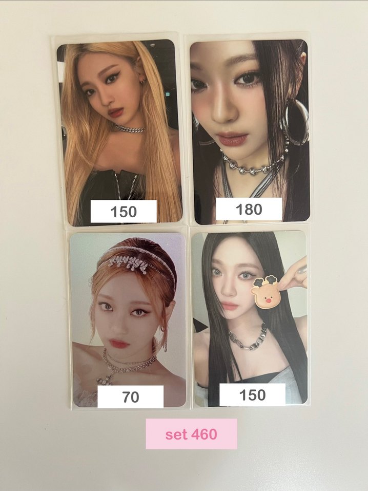 aespa giselle photocard pc - Görsel 3