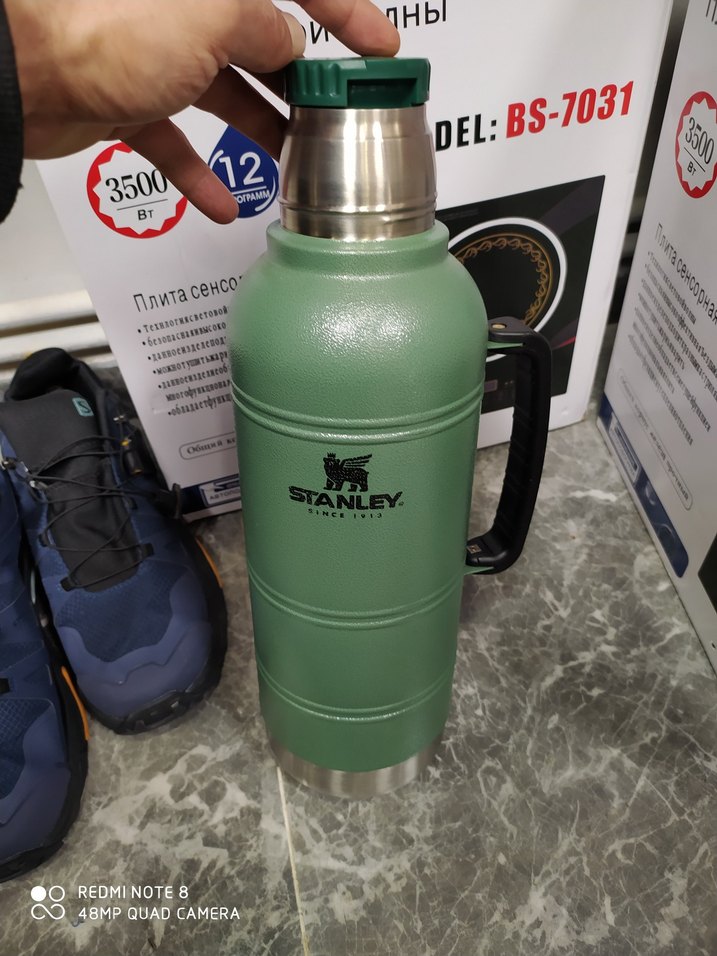 Stanley Yeşil Parlak Termos 1900 ml Çelik - Görsel 2