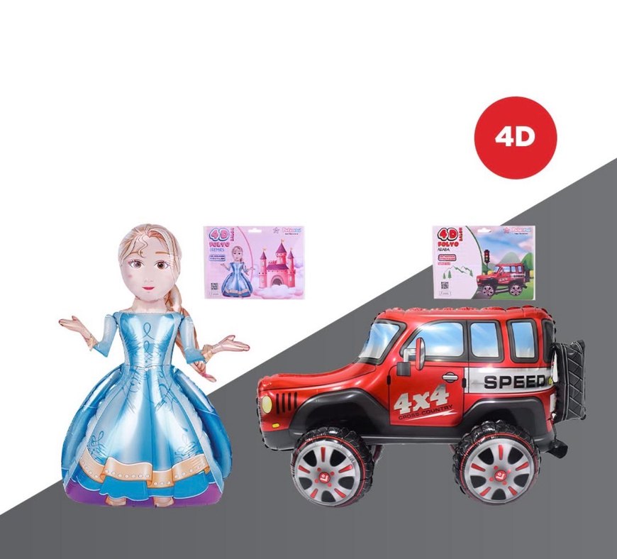 4D Folyo Oyuncak Araba Balon - Görsel 2
