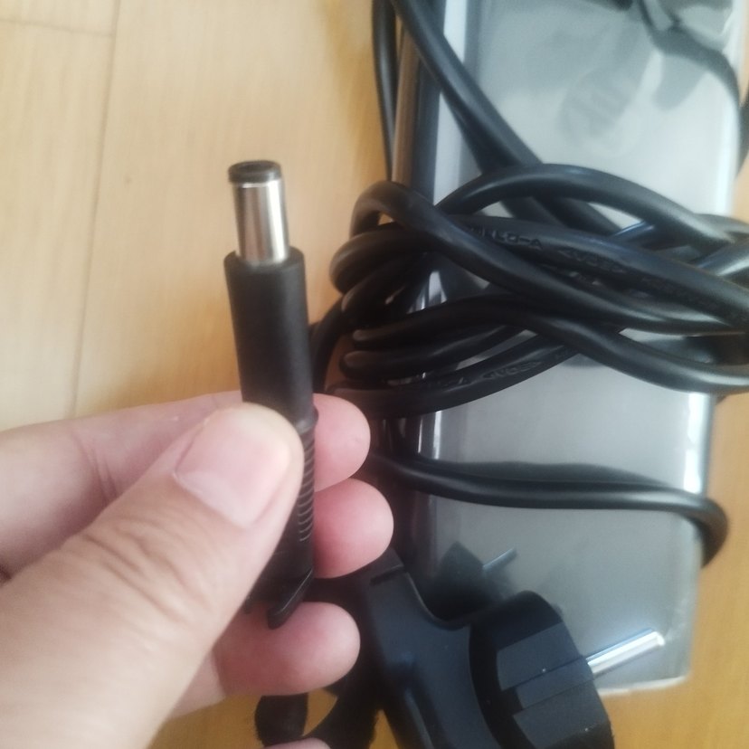 Hp 230w şarj adaptörü - Görsel 2