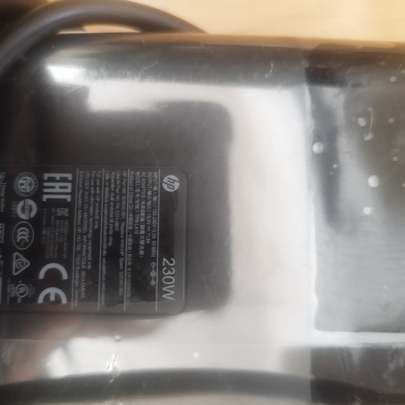 Hp 230w şarj adaptörü ve dock station. - Görsel 4