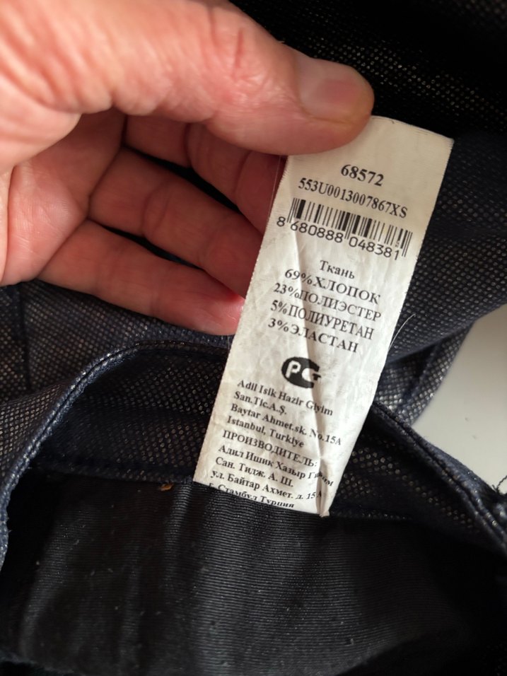 Siyah Deri Yılan Desenli Kadın Pantolon - Görsel 5