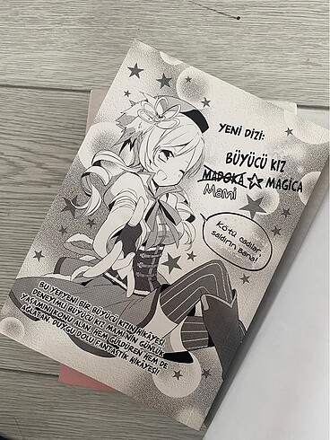  Beden MADOCA MAGIA 1-3MANGA SET
