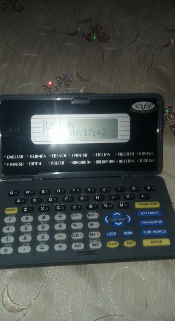 Çok Dilli Elektronik Çevirici ve Hesap Makinesi - Görsel 2