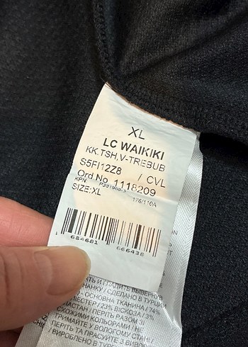 Erkek Siyah Fermuarlı Polo Tişört - Görsel 4