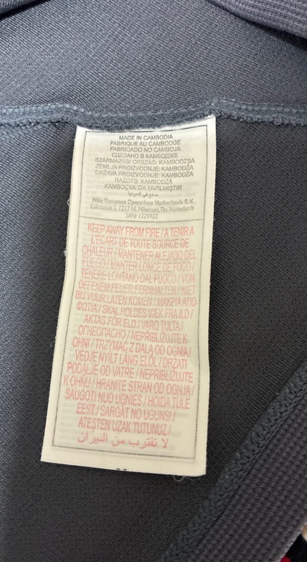 Nike Fit Erkek Gri Atlet - Görsel 4