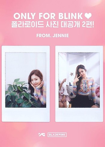 ARIYORUM - Görsel 2