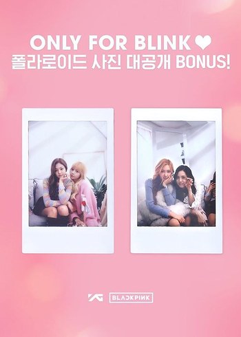 ARIYORUM - Görsel 3