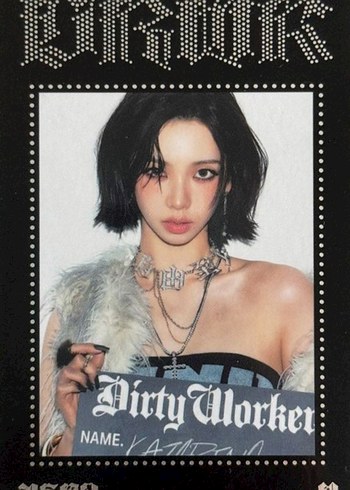 blackpink ve aespa pc arıyorum - Görsel 6