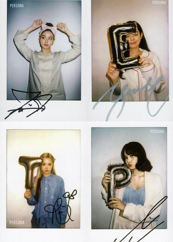 blackpink ve aespa pc arıyorum - Görsel 10