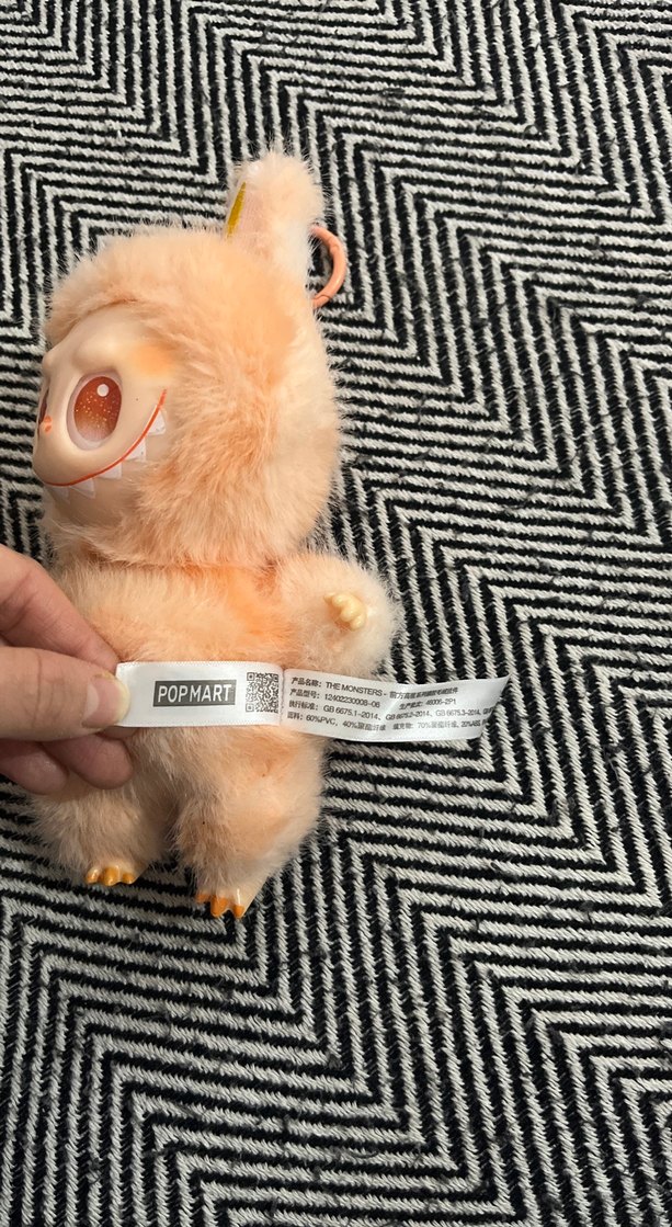 Orijinal Bej Peluş Sevimli Oyuncak Figür - Görsel 2