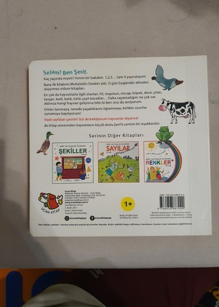 Şerif Hayvanlar Aleminde Alfabe Kitabı - Görsel 2