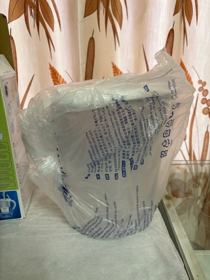 BRITA Marella Su Filtresi Sürahisi 2.4L Beyaz - Görsel 4