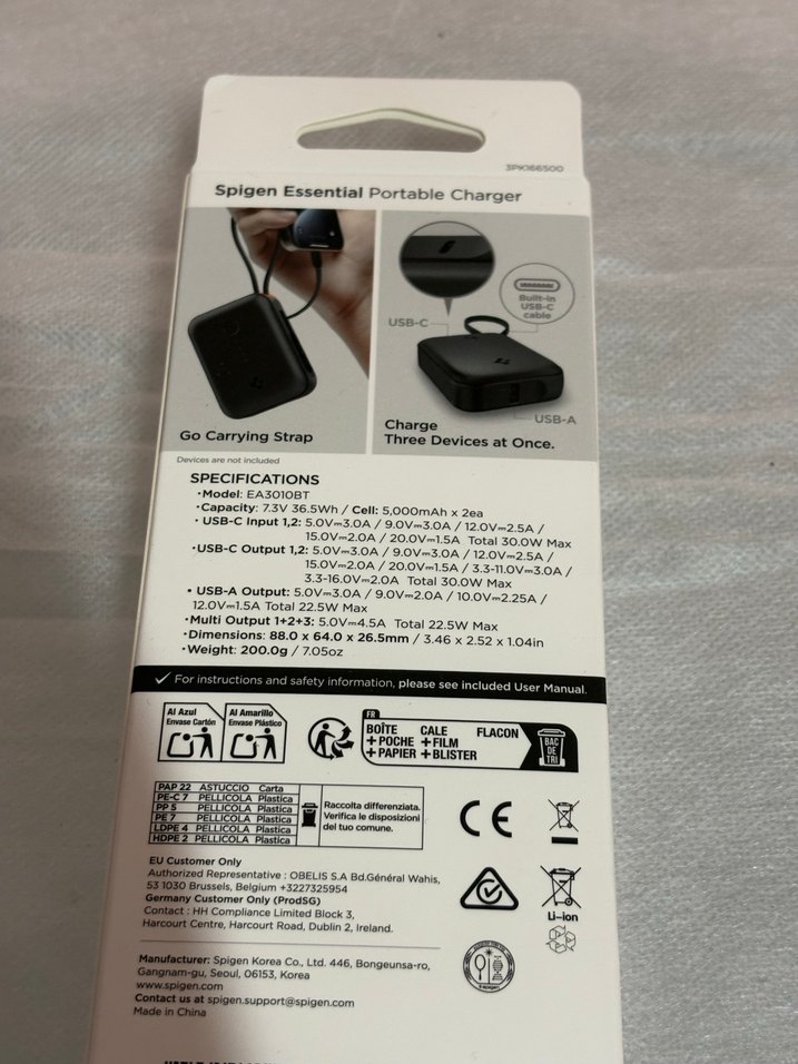 Siyah Taşınabilir Power Bank - Görsel 4