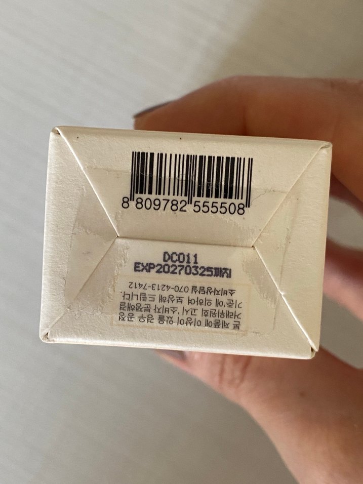 Beauty of Joseon Güneş Kremi - Görsel 4