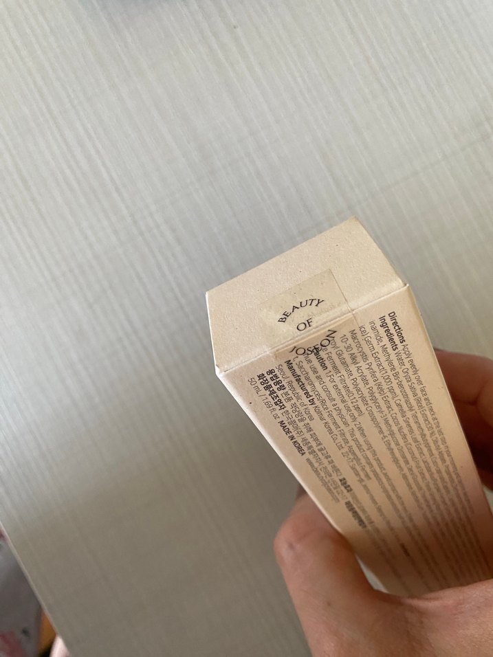 Beauty of Joseon Güneş Kremi - Görsel 2