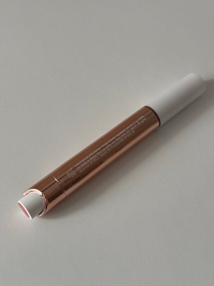 Tarte maracuja juicy primrose lip gloss - Görsel 5