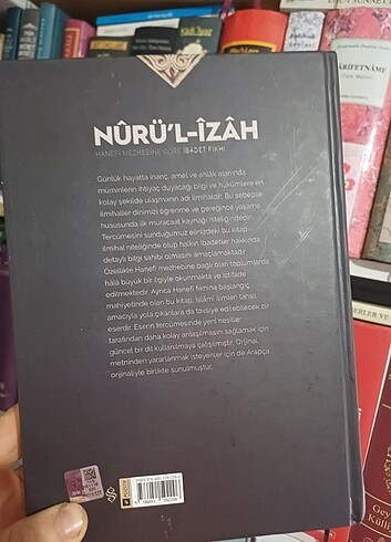 Nurül izah semerkand ciltli büyük boy Hanefi mezhebine göre ibad