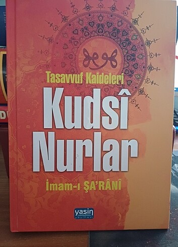 Kudsi nurlar