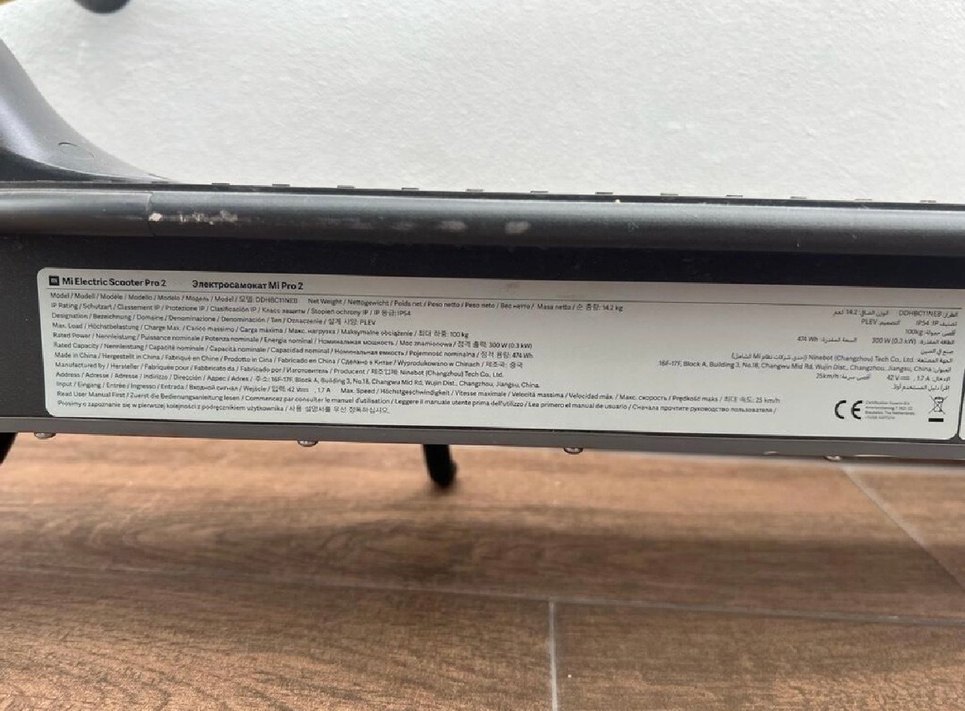 Xiaomi Mi Pro 2 Elektrikli Scooter - Görsel 3