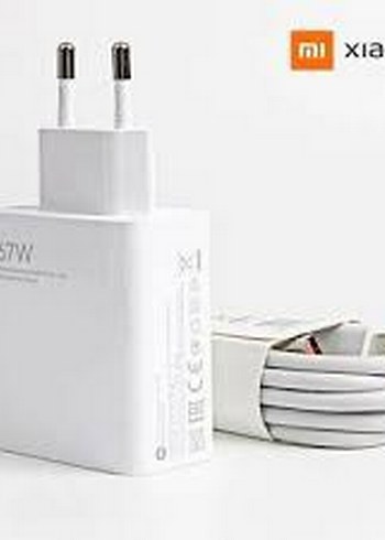Xiaomi Beyaz Telefon Şarj Cihazı