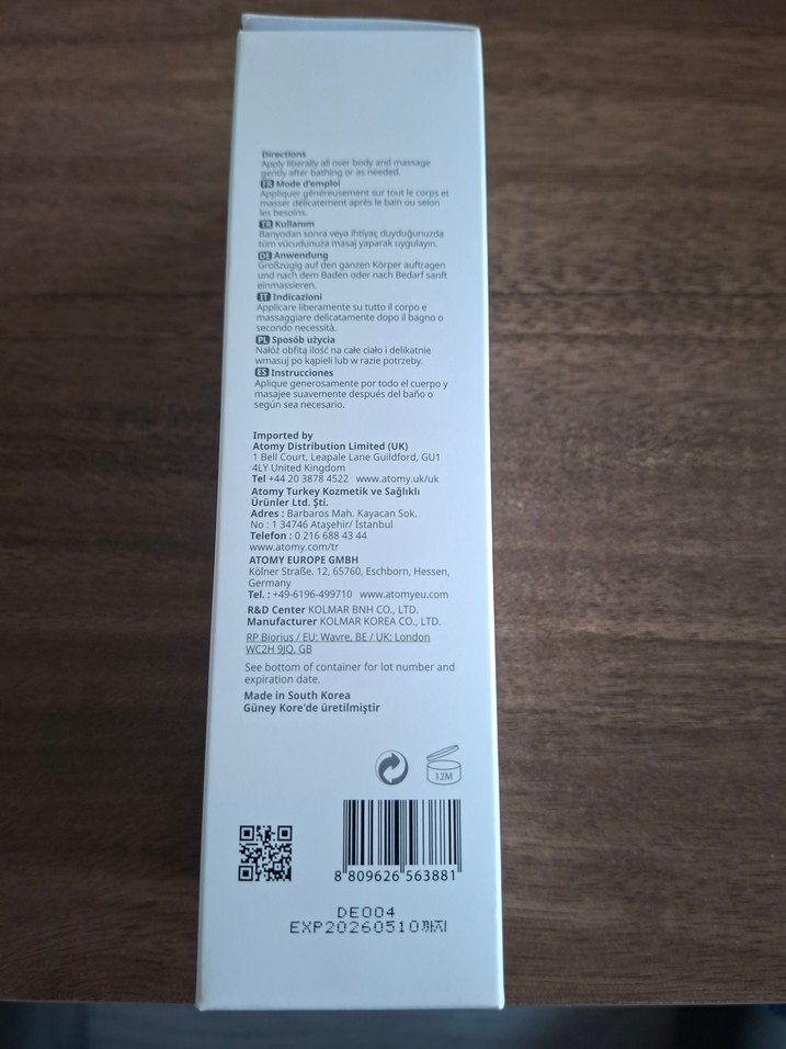 Atomy Zengin Vücut Kremi 200ml - Görsel 3