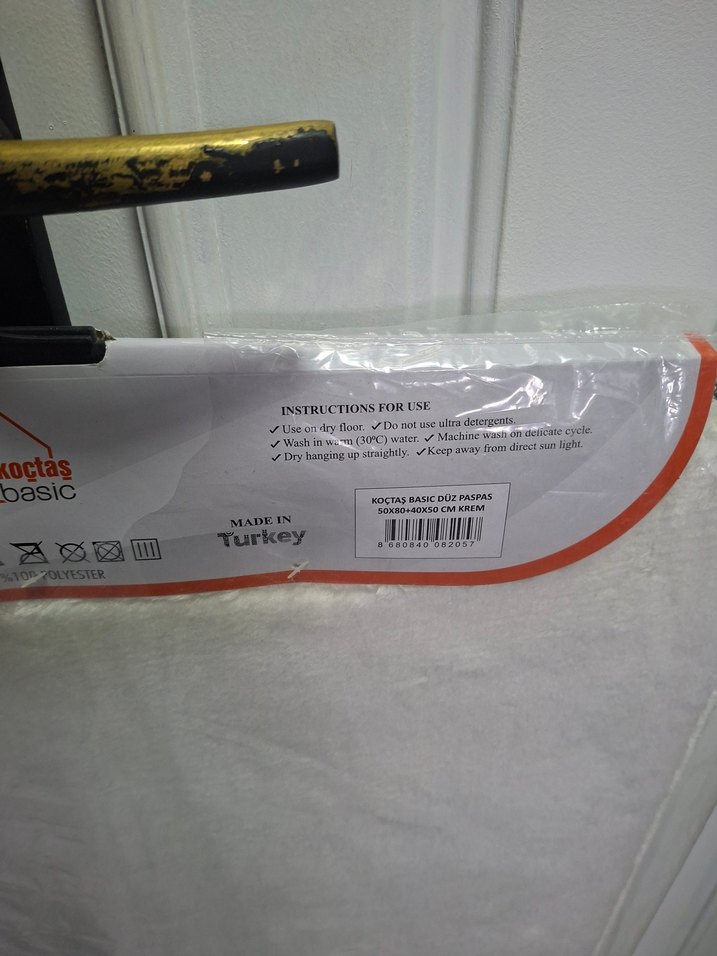 Koçtaş Basic İkili Beyaz Banyo Paspas Seti - Görsel 4