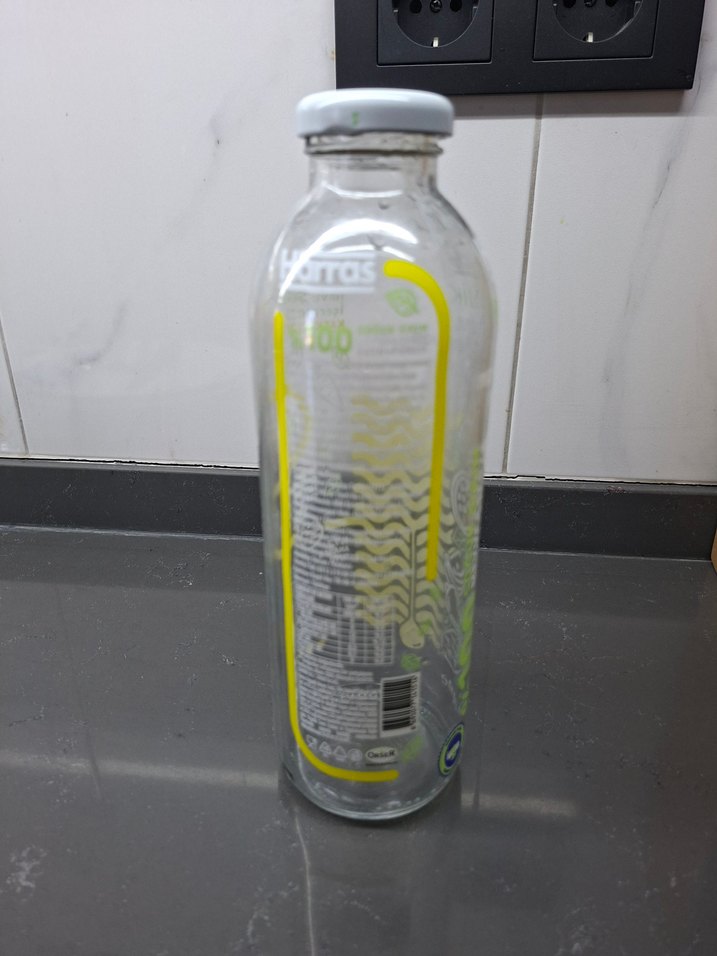 Gri Kapaklı Sarı Detaylı Cam şişe BOŞ - Görsel 3