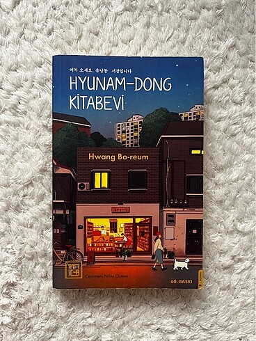 Hyunam Dong Kitabevi / cozy