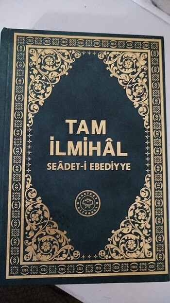 Tam ilmihal